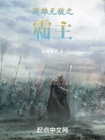 婚后第二年封面
