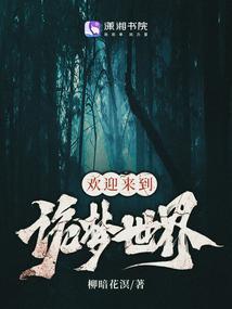 老板让我付9999餐费，我反手掏空公司封面