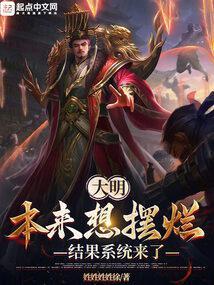 老公拿儿子救命钱养白月光?我转身嫁给他死对头封面