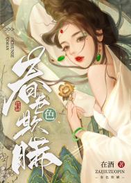 除夕那天,因为洗车涨五十块钱让我给大奔下跪封面