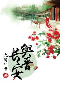 完美世界之暗黑邪王封面