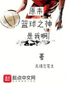 某美漫的副职业大师封面