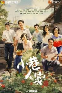 赘婿老爸出轨后,我成了豪门掌权人封面