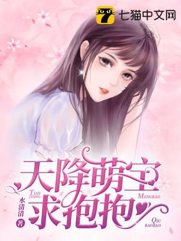 全家人都知道我带病养家，死前没一个人来看我，重生后我杀疯了封面